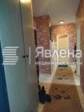 Продава 2-СТАЕН, град Плевен, 9-ти квартал • 119000 € / 232743.77 лв. • 53593632 4 — Holmes.bg Продава 2-СТАЕН, град Плевен, 9-ти квартал • 119000 € / 232743.77 лв. • 53593632 4