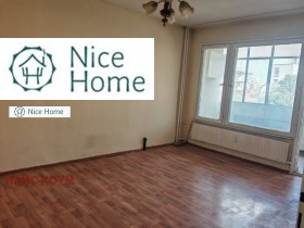 2-СТАЕН, 42 m2 - Holmes.bg 2-СТАЕН, 42 m2
