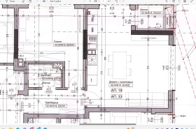 Продава 2-СТАЕН | Imot.bg — малка снимка 11