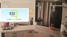 4-СТАЕН, 137 m2 - Holmes.bg 4-СТАЕН, 137 m2