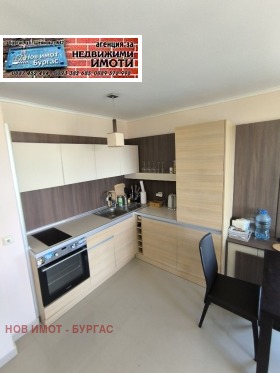 2-СТАЕН, 70 m2 - Holmes.bg 2-СТАЕН, 70 m2