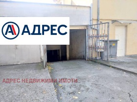 ГАРАЖ, ПАРКОМЯСТО, 18 m2 - Holmes.bg ГАРАЖ, ПАРКОМЯСТО, 18 m2