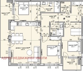 МНОГОСТАЕН, 153 m2 - Holmes.bg МНОГОСТАЕН, 153 m2