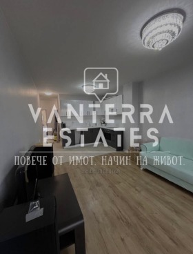 3-СТАЕН, 75 m2 - Holmes.bg 3-СТАЕН, 75 m2