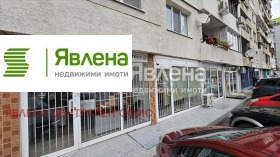 МАГАЗИН, 44 m2 - Holmes.bg МАГАЗИН, 44 m2