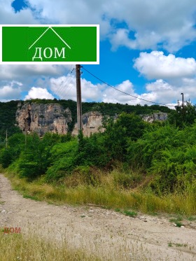 Продава Парцел, с. Кошов