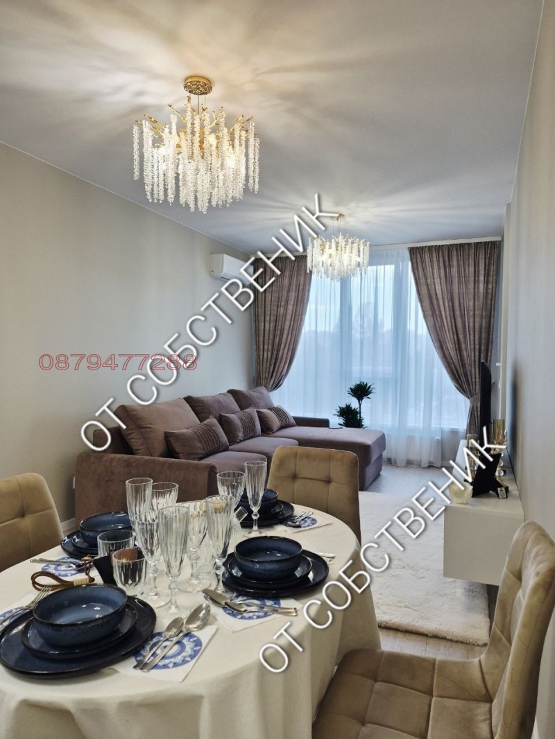 Продава 2-СТАЕН, град София, Банишора • 235000 € • 45936771 1 — Holmes.bg Продава 2-СТАЕН, град София, Банишора • 235000 € • 45936771 1
