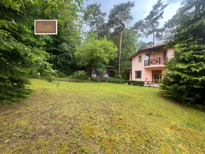Продава КЪЩА, град София, Княжево • 420000 € • 64474667 1 — Holmes.bg Продава КЪЩА, град София, Княжево • 420000 € • 64474667 1