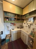 Продава КЪЩА, област Ловеч, гр. Троян • 90000 € • 95825879 5 — Holmes.bg Продава КЪЩА, област Ловеч, гр. Троян • 90000 € • 95825879 5