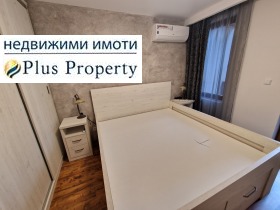 Продава 3-СТАЕН | Imot.bg — малка снимка 5