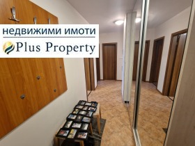 Продава 3-СТАЕН | Imot.bg — малка снимка 7