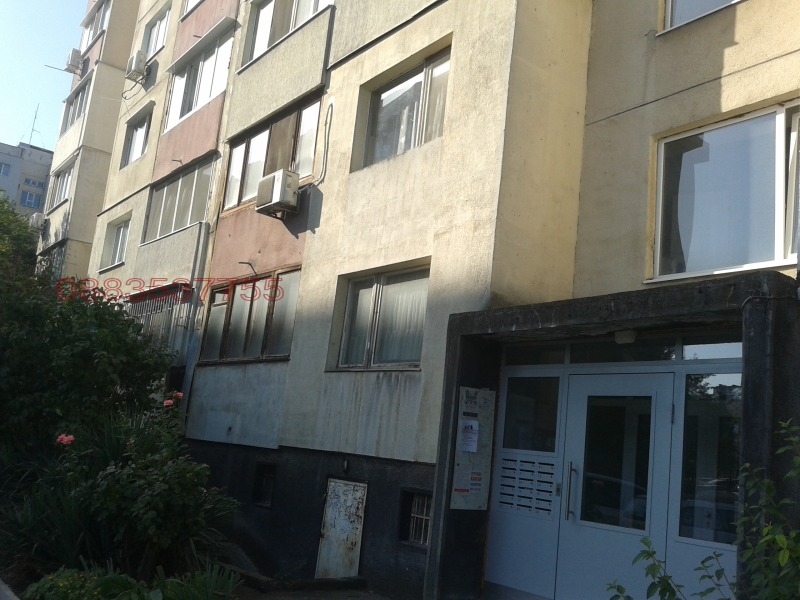 Продава 3-СТАЕН, град София, Връбница 1 • 175000 € • 22196602 1 — Holmes.bg Продава 3-СТАЕН, град София, Връбница 1 • 175000 € • 22196602 1
