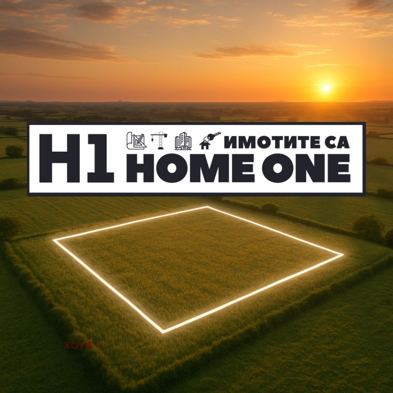 Продава ПАРЦЕЛ, град София, Горубляне • 20000 € / 39116.60 лв. • 40891817 1 — Holmes.bg Продава ПАРЦЕЛ, град София, Горубляне • 20000 € / 39116.60 лв. • 40891817 1