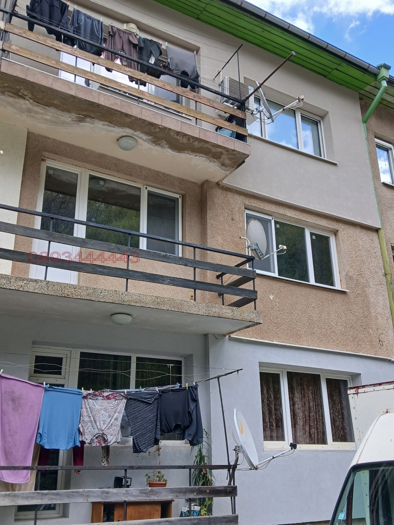 Продава 3-СТАЕН, област Перник, гр. Трън • 49900 € / 97595.92 лв. • 30409646 1 — Holmes.bg Продава 3-СТАЕН, област Перник, гр. Трън • 49900 € / 97595.92 лв. • 30409646 1