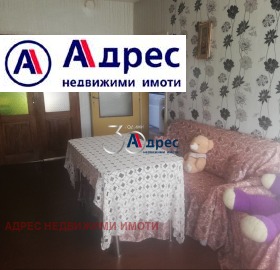 Продажба на имоти в гр. Дряново, област Габрово - изображение 9 