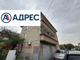Снимка Продава ЕТАЖ ОТ КЪЩА