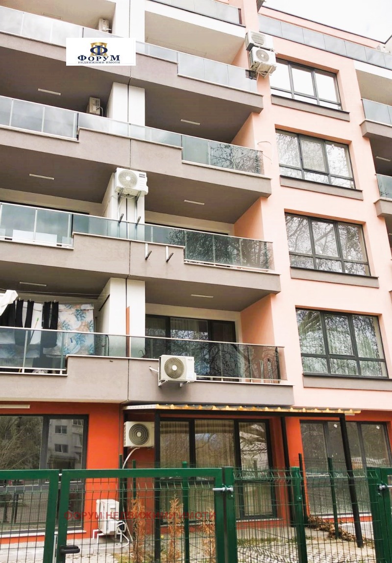 Продава 1-СТАЕН, град Пловдив, Южен • 99900 € / 195387.42 лв. • 25791683 1 — Holmes.bg Продава 1-СТАЕН, град Пловдив, Южен • 99900 € / 195387.42 лв. • 25791683 1