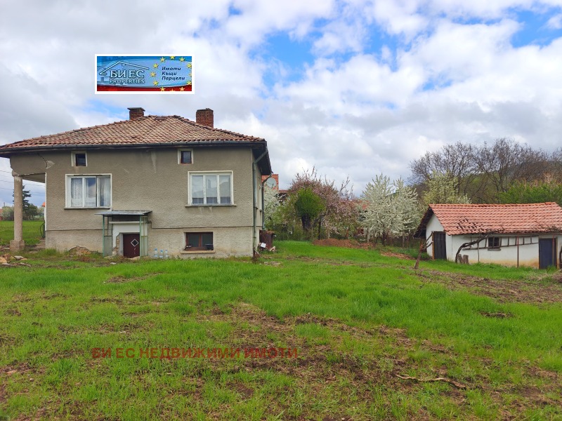 Продава КЪЩА, област Перник, с. Гърло • 58000 € / 113438.14 лв. • 43813319 1 — Holmes.bg Продава КЪЩА, област Перник, с. Гърло • 58000 € / 113438.14 лв. • 43813319 1