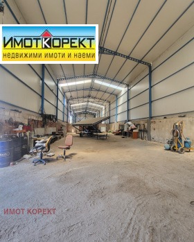 Снимка Продава СКЛАД
