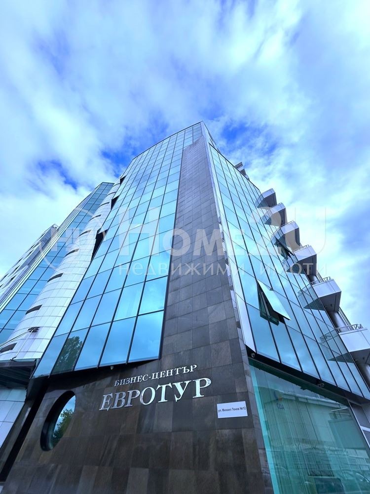 Продава ОФИС, град София, Полигона • 86990 € / 170137.65 лв. • 48585807 1 — Holmes.bg Продава ОФИС, град София, Полигона • 86990 € / 170137.65 лв. • 48585807 1