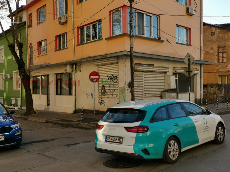 Продава МАГАЗИН, град София, Център • 155000 € / 303153.65 лв. • 89141121 1 — Holmes.bg Продава МАГАЗИН, град София, Център • 155000 € / 303153.65 лв. • 89141121 1