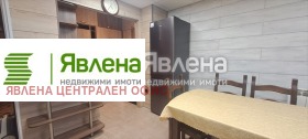 Обява Продава 1-СТАЕН,град София, Сухата река>