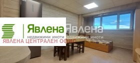 Обява Продава 1-СТАЕН,град София, Сухата река