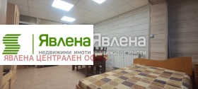 Обява Продава 1-СТАЕН,град София, Сухата река