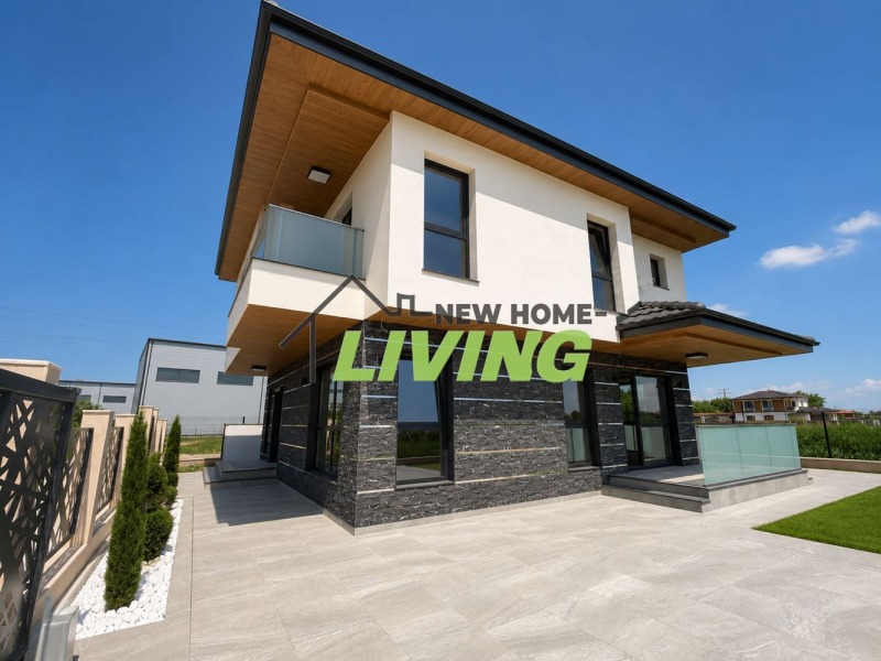 Продава КЪЩА, град Пловдив, Коматево • 368000 € / 719745.44 лв. • 66750950 1 — Holmes.bg Продава КЪЩА, град Пловдив, Коматево • 368000 € / 719745.44 лв. • 66750950 1