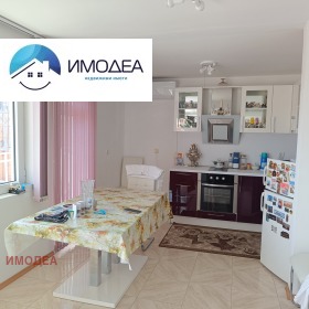 3-СТАЕН, 115 m2 - Holmes.bg 3-СТАЕН, 115 m2