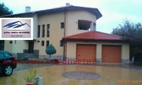 Продажба на къщи в град Варна — страница 3 - изображение 15 