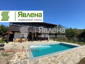 Продава КЪЩА | Imot.bg — малка снимка 3