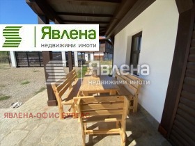 Продава КЪЩА | Imot.bg — малка снимка 5