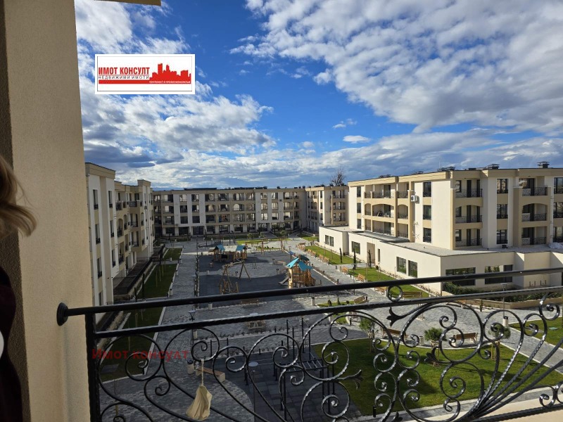 Продава 3-СТАЕН, град Пловдив, Кършияка • 186200 € / 364175.55 лв. • 79256370 1 — Holmes.bg Продава 3-СТАЕН, град Пловдив, Кършияка • 186200 € / 364175.55 лв. • 79256370 1