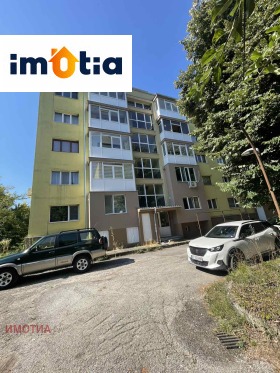 3-СТАЕН, 81 m2 - Holmes.bg 3-СТАЕН, 81 m2