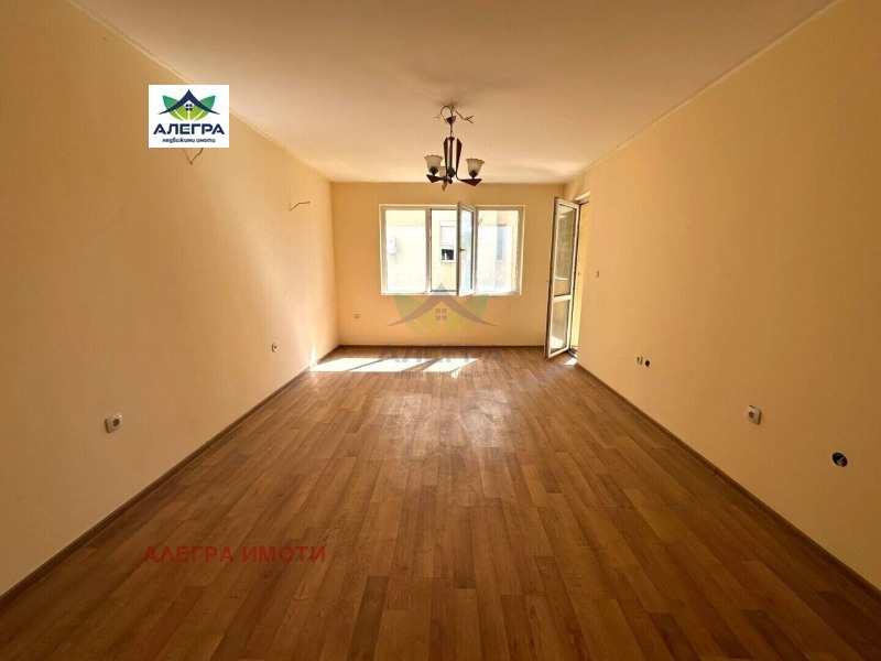 Продава 2-СТАЕН, град Пазарджик, Център • 120000 € • 53593725 1 — Holmes.bg Продава 2-СТАЕН, град Пазарджик, Център • 120000 € • 53593725 1