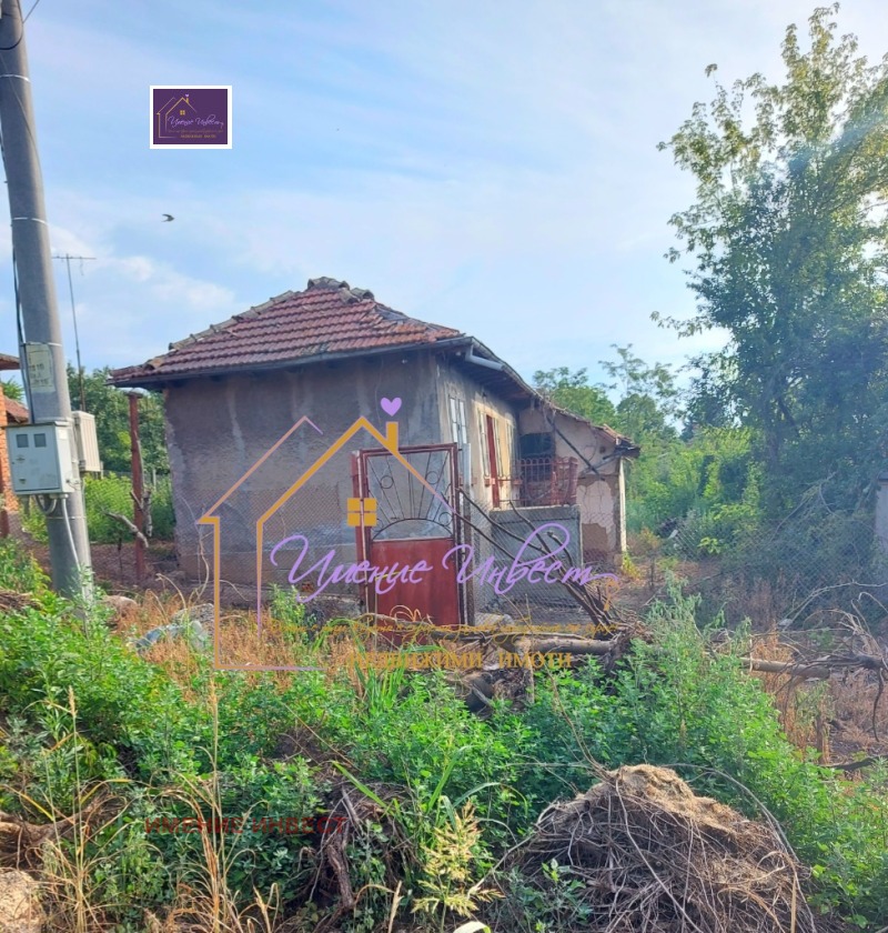 Продава КЪЩА, област Русе, с. Червена вода • 28900 € / 56523.49 лв. • 62271752 1 — Holmes.bg Продава КЪЩА, област Русе, с. Червена вода • 28900 € / 56523.49 лв. • 62271752 1