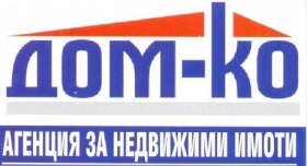 КЪЩА, 114 m2 - Holmes.bg КЪЩА, 114 m2