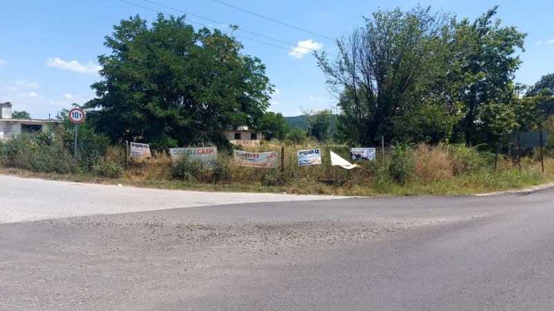 Продава ПАРЦЕЛ, област Хасково, с. Клокотница • 130000 € • 18820849 1 — Holmes.bg Продава ПАРЦЕЛ, област Хасково, с. Клокотница • 130000 € • 18820849 1