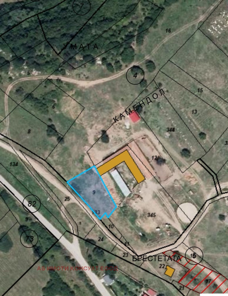 Продава ПАРЦЕЛ, област София, с. Макоцево • 15000 € / 29337.45 лв. • 84590040 1 — Holmes.bg Продава ПАРЦЕЛ, област София, с. Макоцево • 15000 € / 29337.45 лв. • 84590040 1