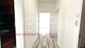 Продава 3-СТАЕН | Imot.bg — малка снимка 16