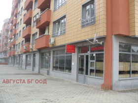 Продава МАГАЗИН | Imot.bg — малка снимка 5