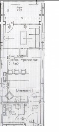 Продава 1-СТАЕН, град София, Люлин 2 • 95000 € • 43673953 4 — Holmes.bg Продава 1-СТАЕН, град София, Люлин 2 • 95000 € • 43673953 4