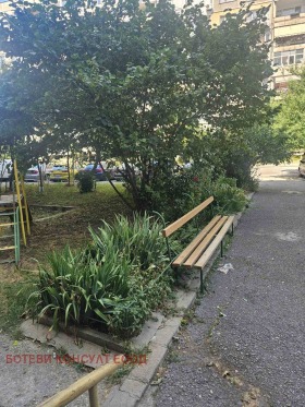 Продава 1-СТАЕН | Imot.bg — малка снимка 3