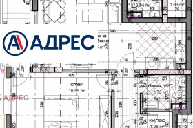 Продава 2-СТАЕН | Imot.bg — малка снимка 2