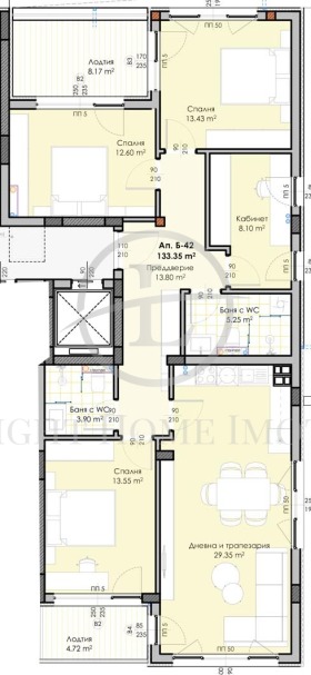 Продава 3-СТАЕН | Imot.bg — малка снимка 3