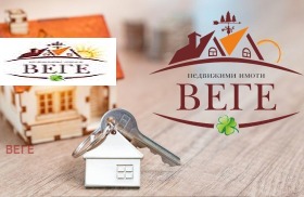 Продажба на имоти в с. Оряховица, област Стара Загора - изображение 9 