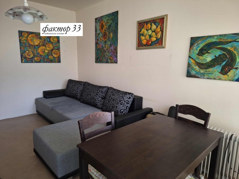 Продава 2-СТАЕН, град София, Дружба 2 • 150000 € / 293374.50 лв. • 45393345 1 — Holmes.bg Продава 2-СТАЕН, град София, Дружба 2 • 150000 € / 293374.50 лв. • 45393345 1