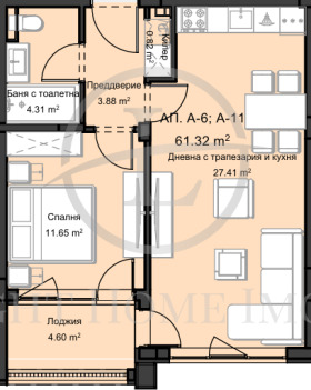 Продава 2-СТАЕН | Imot.bg — малка снимка 7