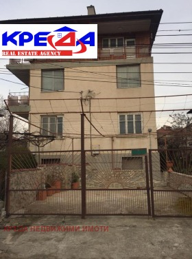 Продажба на имоти в Байкал, град Кърджали - изображение 16 